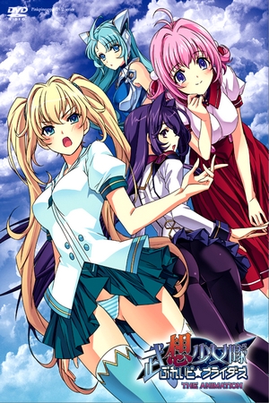 Assistir Busou Shoujotai: Blade Briders The Animation Online em HD