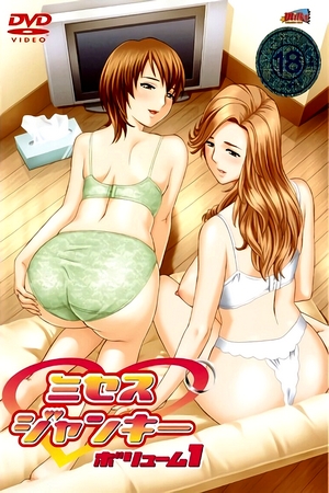 Assistir Consenting Adultery Online em HD