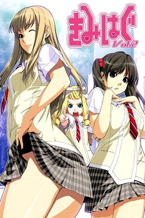 Assistir Kimihagu Online em HD