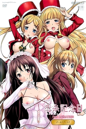 Assistir Koiito Kinenbi The Animation Online em HD
