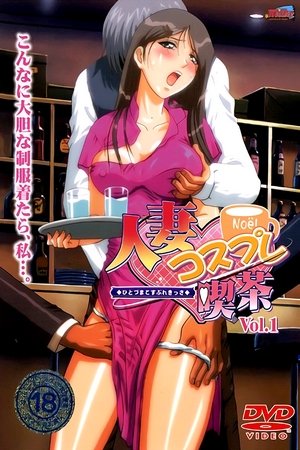 Assistir Hitozuma Cosplay Kissa Online em HD