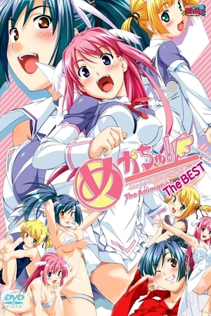 Assistir Megachu! The Animation Online em HD