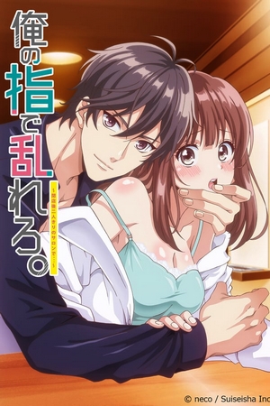 Assistir Ore no Yubi de Midarero.: Heitengo Futarikiri no Salon de… Online em HD