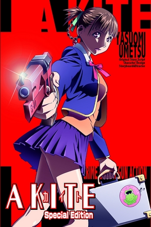 Assistir A Kite Online em HD