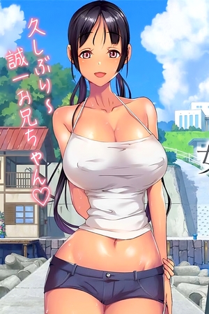 Assistir Koumi-jima Shuu 7 de Umeru Mesu-tachi Online em HD