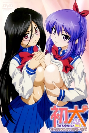Assistir Hatsu Inu The Animation Online em HD
